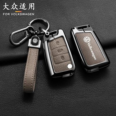Accesorios para la electrónica del coche – Funda para llave