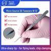 Micro-core 3D Precision Tweezers W-12: Ultra-Sharp Needle Tip for Mobile Phone Repair and High-Precision Fingerprint Flying Wire Tasks