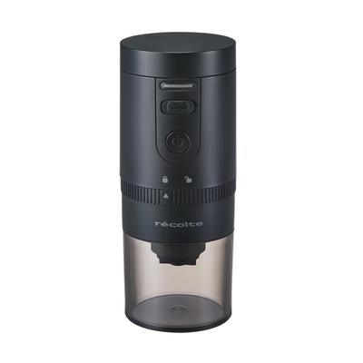 Kuchynské spotrebiče – Elektrické mlynčeky na kávu