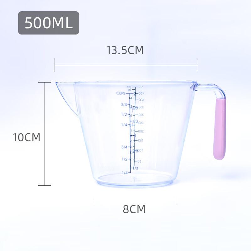 De'ou Starlight 3-Piece Measuring Cup and Cylinder Set