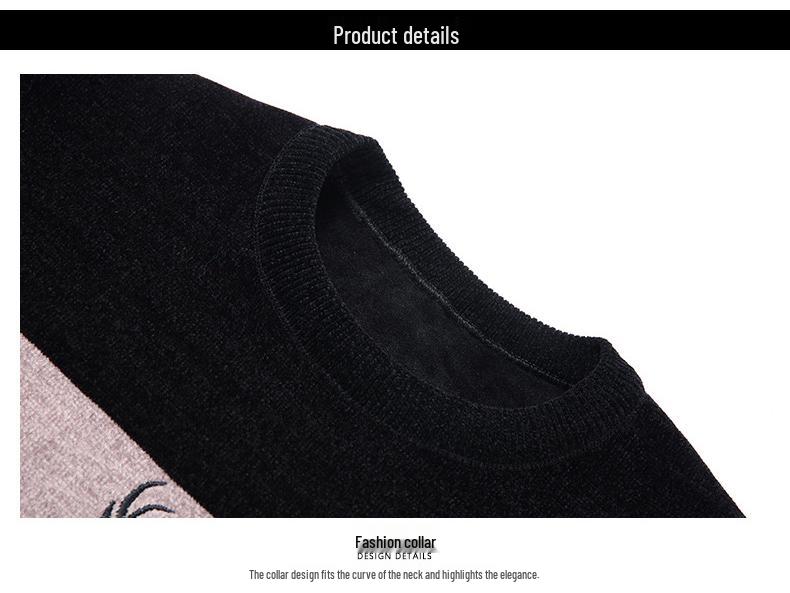 Men's Winter Chenille Velvet Thickened Knit Sweater Hoodie - Round Neck Casual Base Layer.