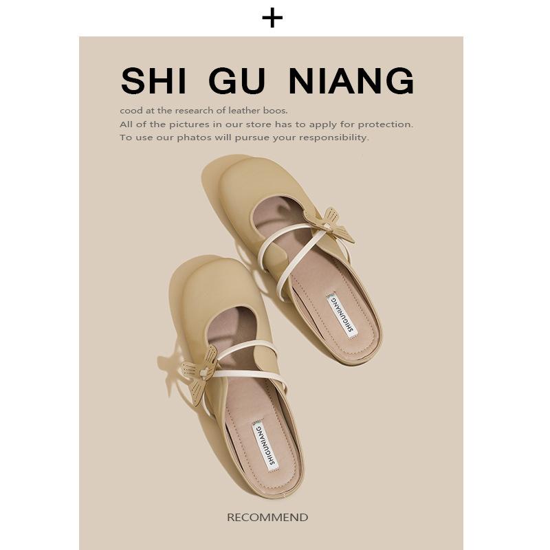 205-5 Super fire gentle Mary Jane bag head half slippers women's 2025 new grandma flat shoes