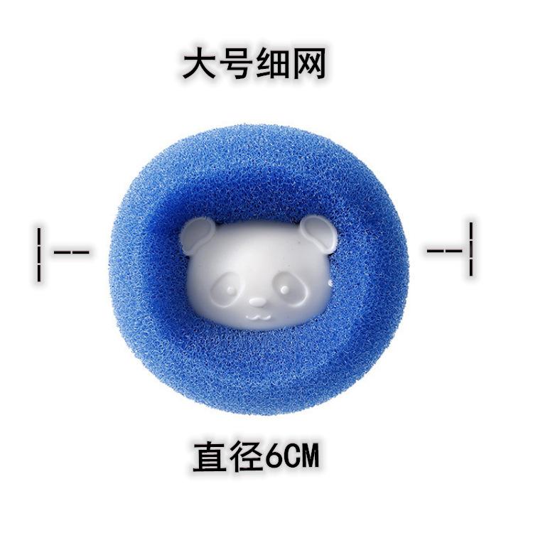 

Pet Hair Remover Reusable Ball Wool Sticker Cat Hair Remover Pet Fur Lint Catcher Cleaning Tools Laundry Washing Machine Filter Decor синій