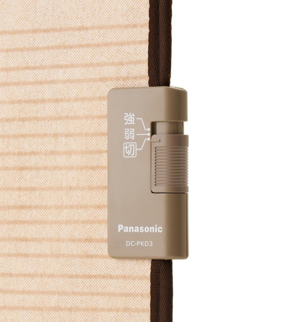 Panasonic Desk Heater Beige DC-PKD3-C