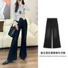 Women's High Waist Flare Jeans Regular Fit Vintage Washed Black Stretch Long Denim Pants Casual Trousers