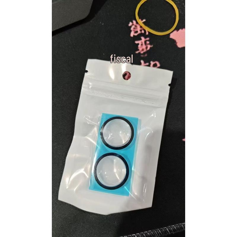 360° Lens Protector Cover for New Energy Vehicle Cameras (Front & Rear)
