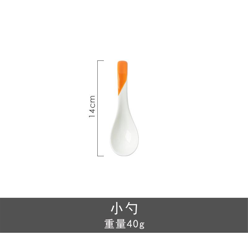 Clearance, Good Luck, Small Spoon, Large Spoon, Spoon.