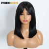 FREEDOM Synthetic Short Bob Wig With Bangs Cosplay Lolita Hair Wigs For Women Silky Straight Wig Ombre Brown Heat Resistant Wig