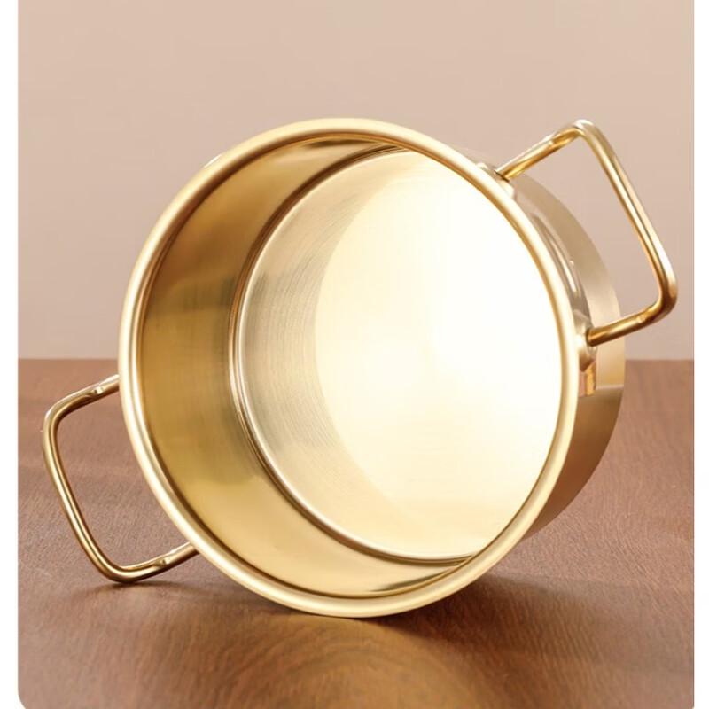 Personal Induction Hot Pot