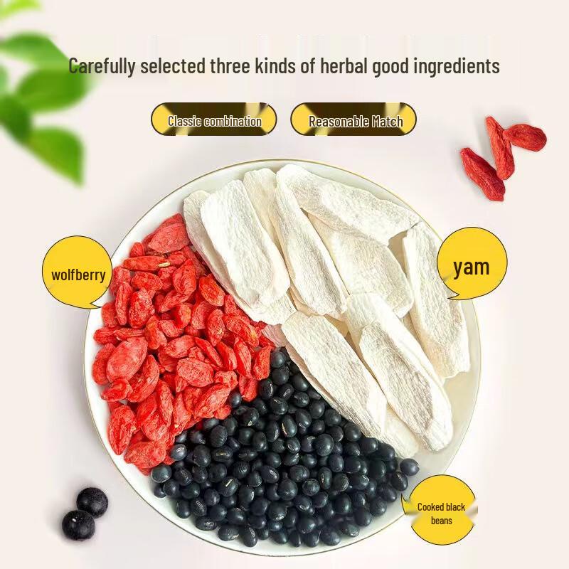 Instant Three-Color Herbal Tea with Black Bean, Goji, Yam
