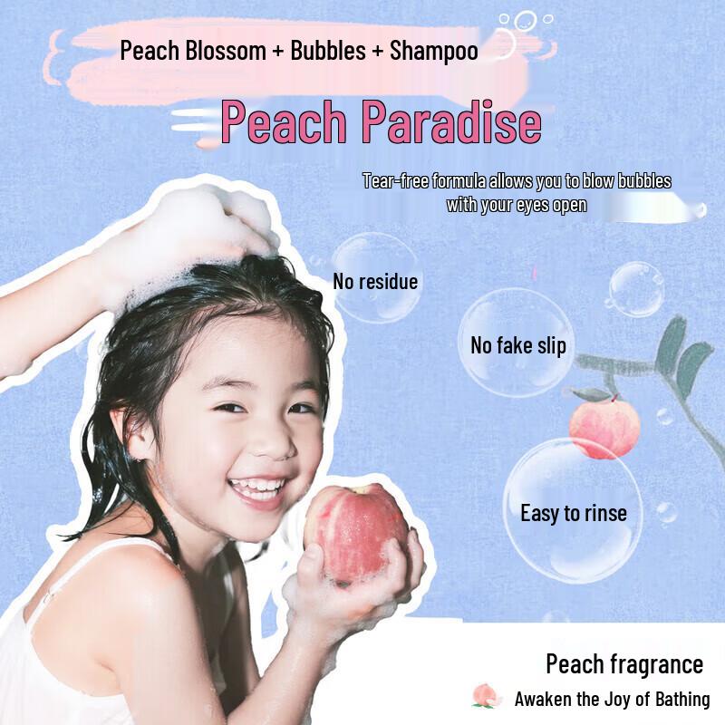 Das Yin Kids Sanft Feuchtigkeitsspendendes Shampoo