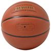 YANYODO Size 7 Basketball for and College Outdoor and Indoor Synthetic Youth Outdoor Sports Men, Women, Students, Practice, Brown, Non-Slip,