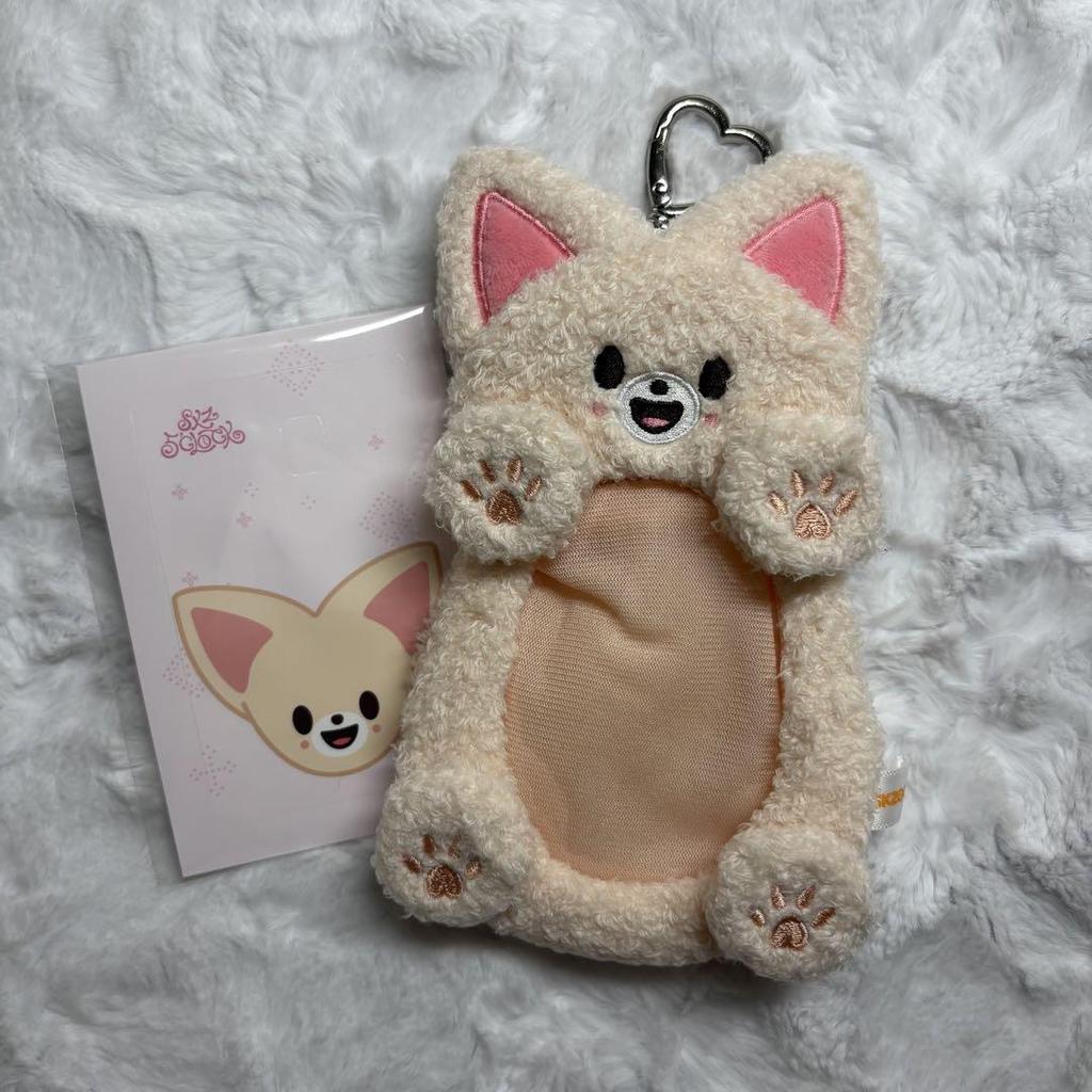 [USED] straykids foxshiny ien fan meeting trading card holder case