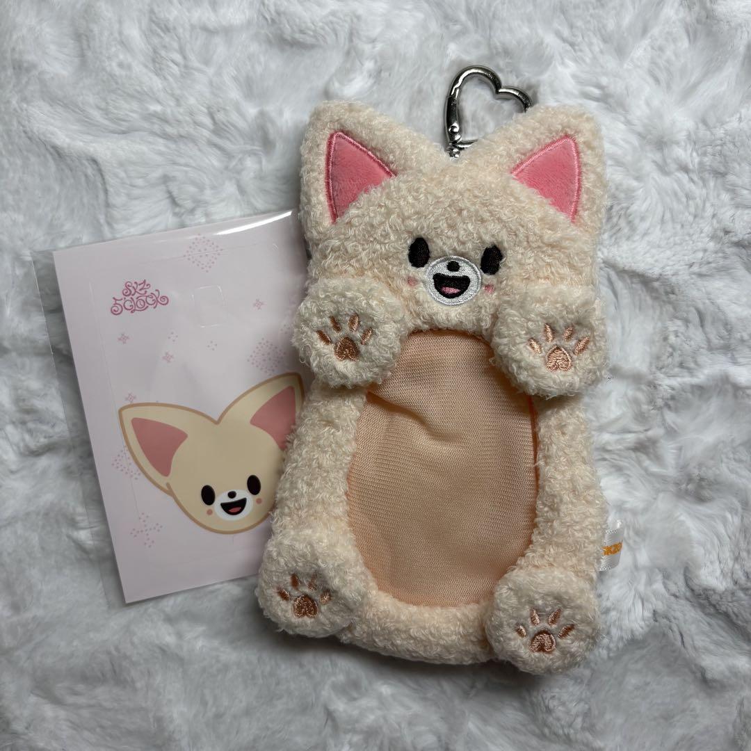 

[USED] straykids foxshiny ien fan meeting trading card holder case