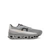 Cloudmonster Running Shoes