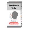 Baidyanath Asli Ayurved Shadbindu Taila Oil 50 Ml Pack Of 1 | Sinus, Cough, Cold, Headache Relief