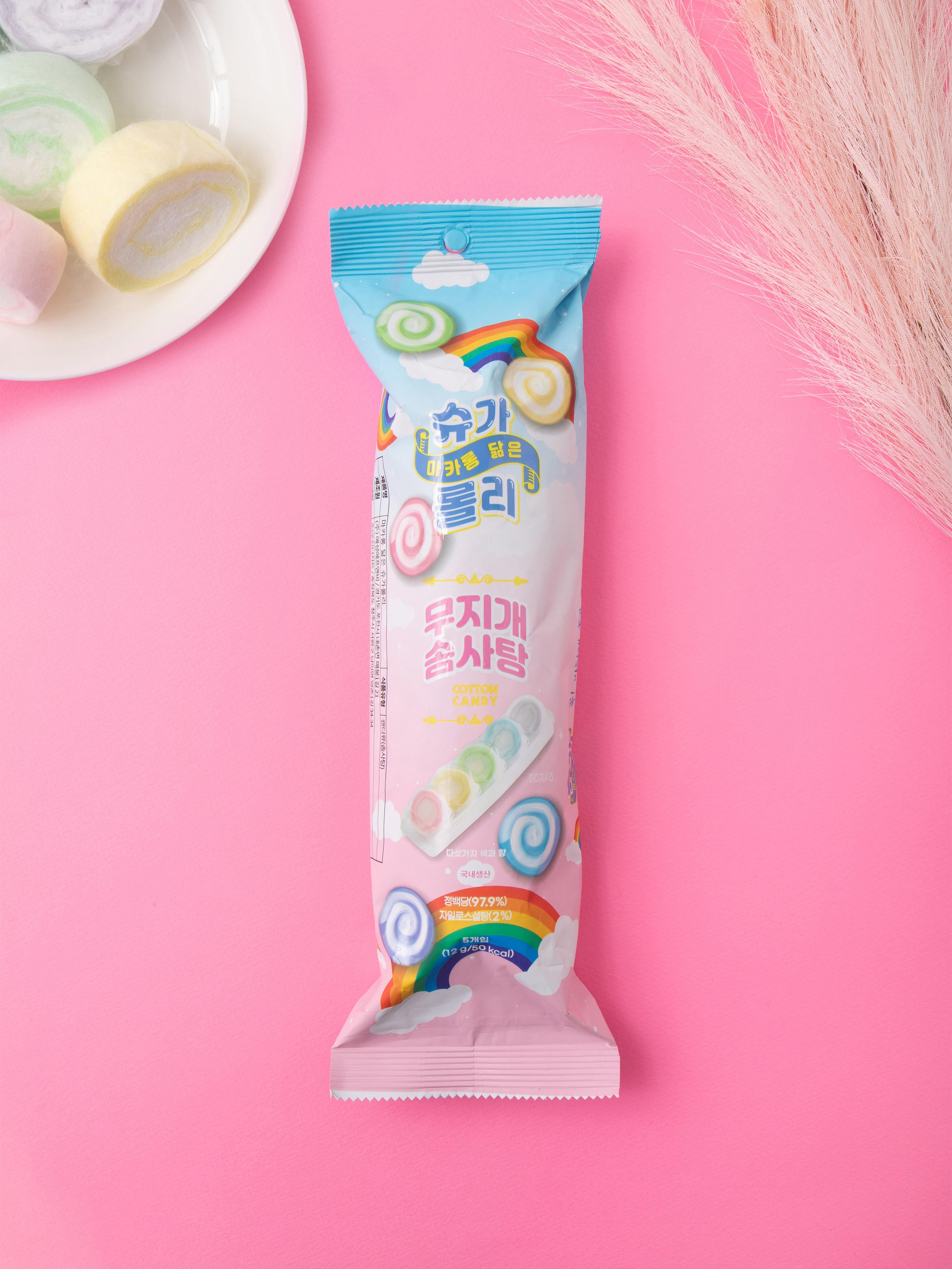 Macaron Style Sugar Cotton Candy Lolly 12g 1ea