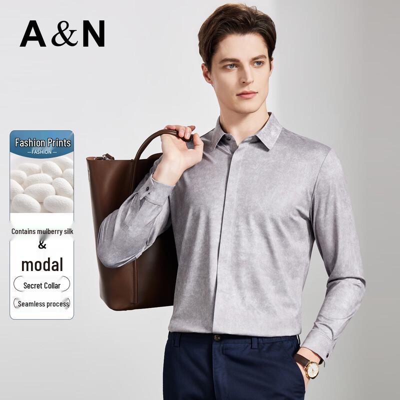 Men s Mulberry Silk & Modal Print Long Sleeve Shirt 48
