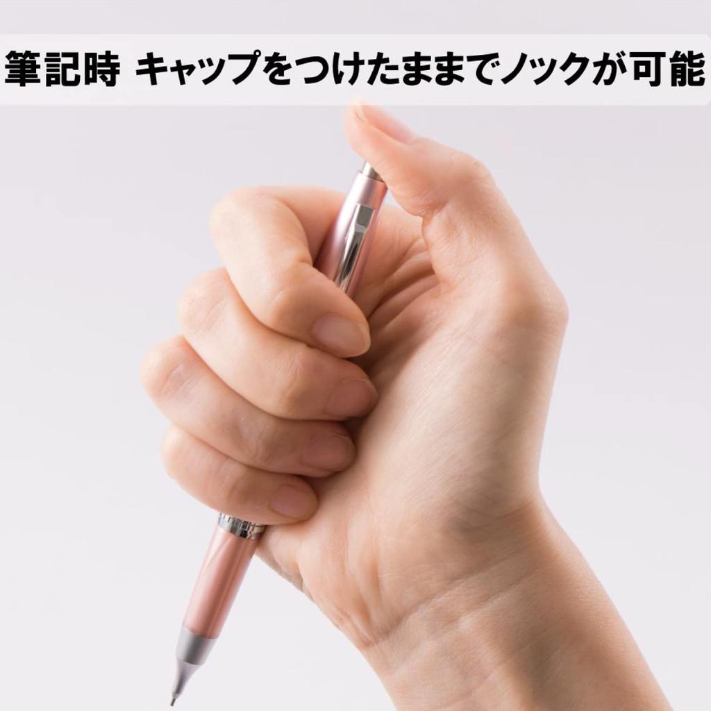 Pentel Mannen CIL Rose