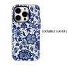 Blue & White Floral MotifFor Magnetic Phone Case for IPhone 17 16 15 14 13 Pro Max Plus Single Double-layer Tough Case