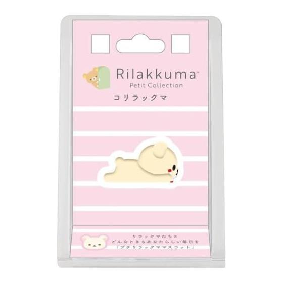 AB41302 Rilakkuma Petit Collection Petit Rilakkuma Scott Korilakkuma