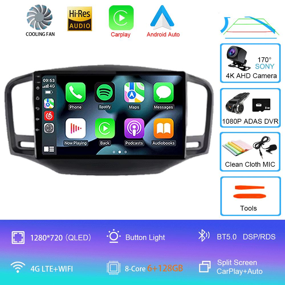 For Roewe MG 350 2010-2016 8Core 8+256G 2000*1200 Car Multimedia Radio GPS CarPlay 360 Panoramic Voice Control 4G WiFi Head Unit