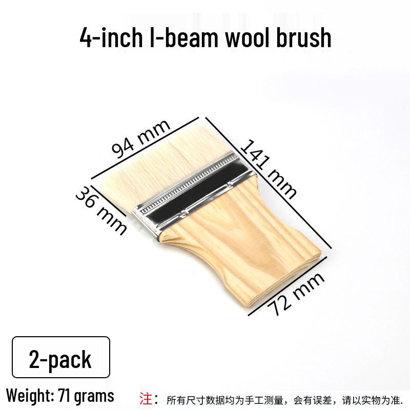 I-Shaped Short-Handled Wool Paint Brush - 4/5/6 Inch, High-Quality, Wooden Handle, Non-Shedding, Free Shipping