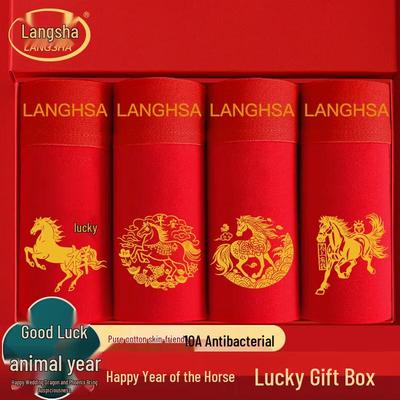 Chiloței – Boxeri