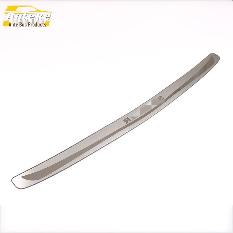Sagitar Rear Guard Plate and Trunk Tailgate Stainless Steel Protective Pedal for 15 Models