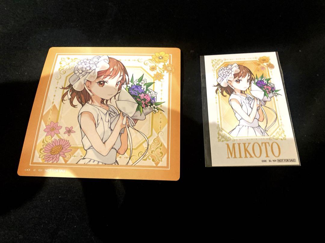 

[USED] Misaka Mikoto Haimura Kiyotaka Shop Bonus Coaster Mini Bromide Set