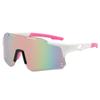 Sportbrille neue Outdoor farbwechselnde Sonnenbrille Herren- und Damenmode winddichte Fahrradsonnenbrille