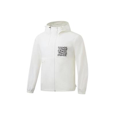 Solid Color Zip-Up Hooded Loose-Fit Sun-Protective Sports Jacket Men Jacket White AFDT319-3