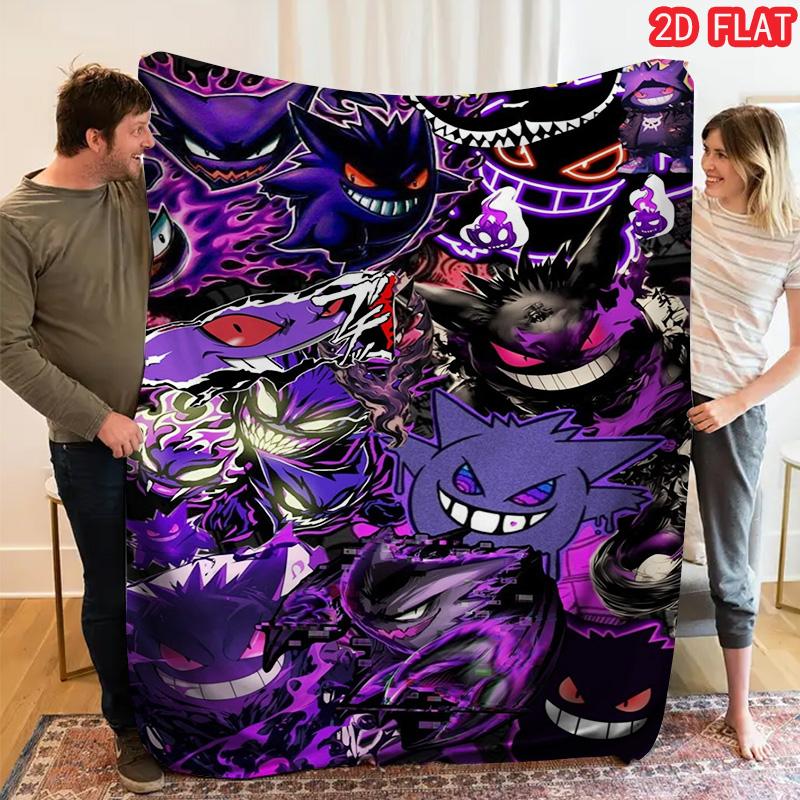 Pokemon Gengar Flannel Blanket, Ghost Type Throw Blanket for Bedroom 80cm x 120cm