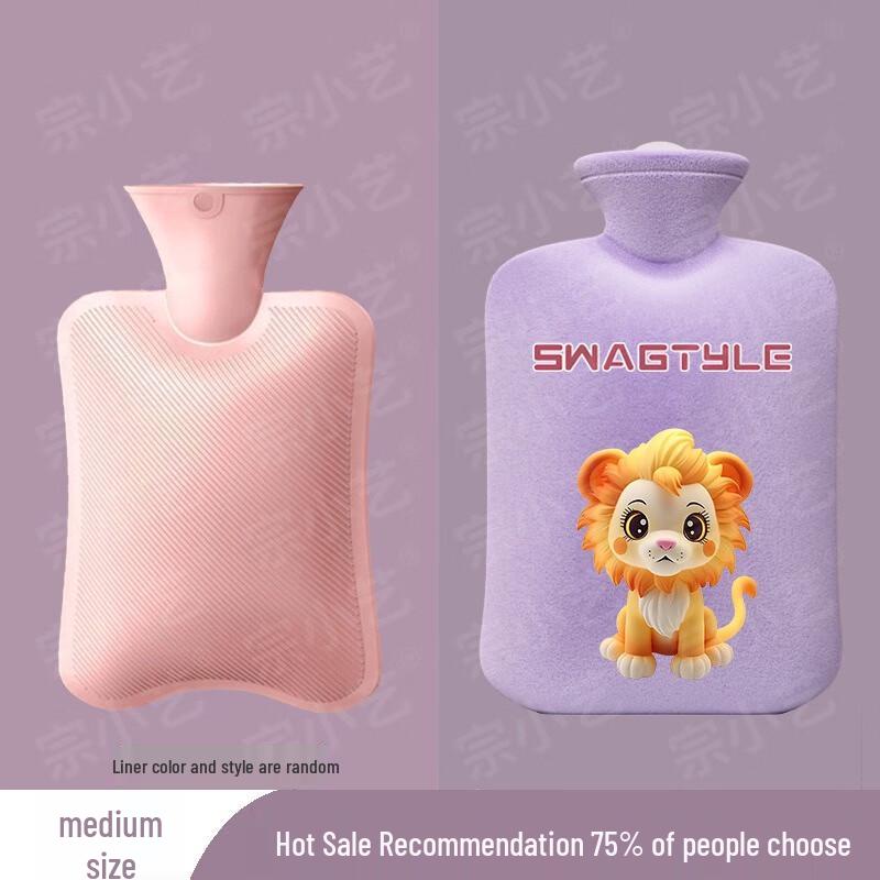 

Fumaide Plush Hot Water Bottle
