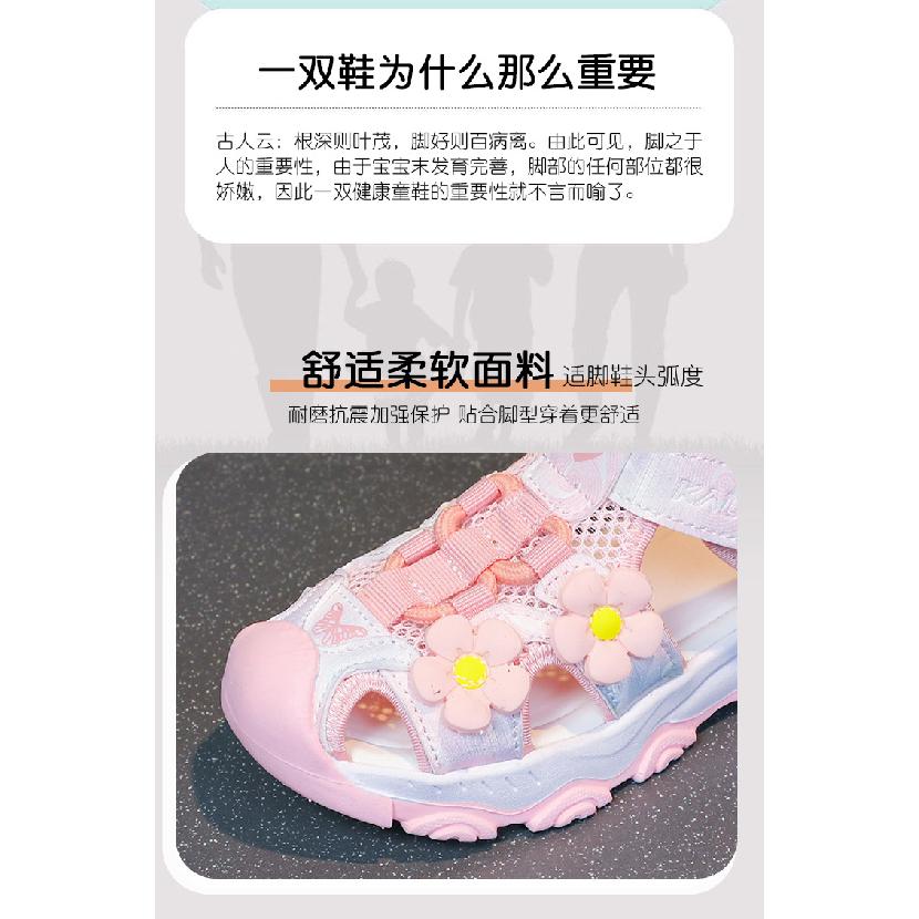 Girls' Sandals2026New Summer Closed-Toe Princess Shoes for Girls, Korean Style Casual Beach Shoes for Children