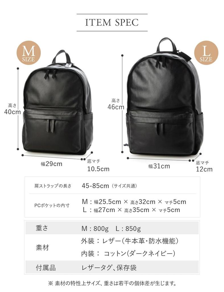 [G Genuine Leather] Magazine-Featured BackpackDaypack, Genuine Leather, WaterproofWater-Repellent, Shoulder Bag, Leather, Business Bag, Men'sWomen's