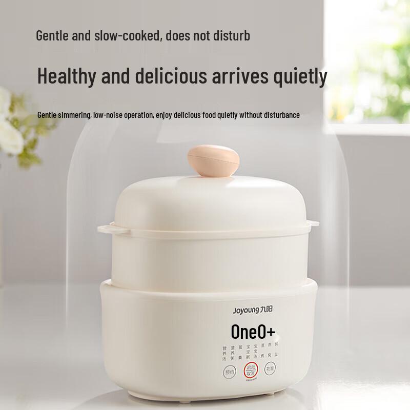 Joyoung GD189 1L Ceramic Electric Stew Pot with Steamer CN plug (adapter included)
