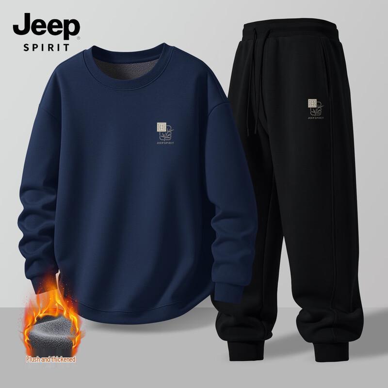 Мужской комплект: толстовка с флисовой подкладкой и спортивные штаны JEEP SPIRIT 3XL