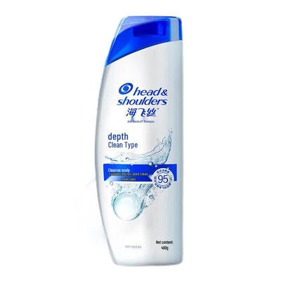 Head & Shoulders Mélytisztító Korpaellenes Sampon