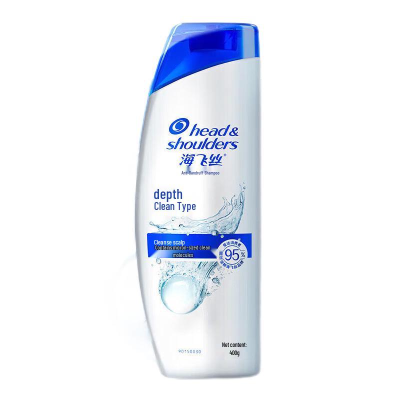 Head & Shoulders Silky Smooth & Deep Clean Shampoo Twin Pack