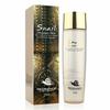 Women's Cosmetics Snail Moisture Skin (W61F4D9)