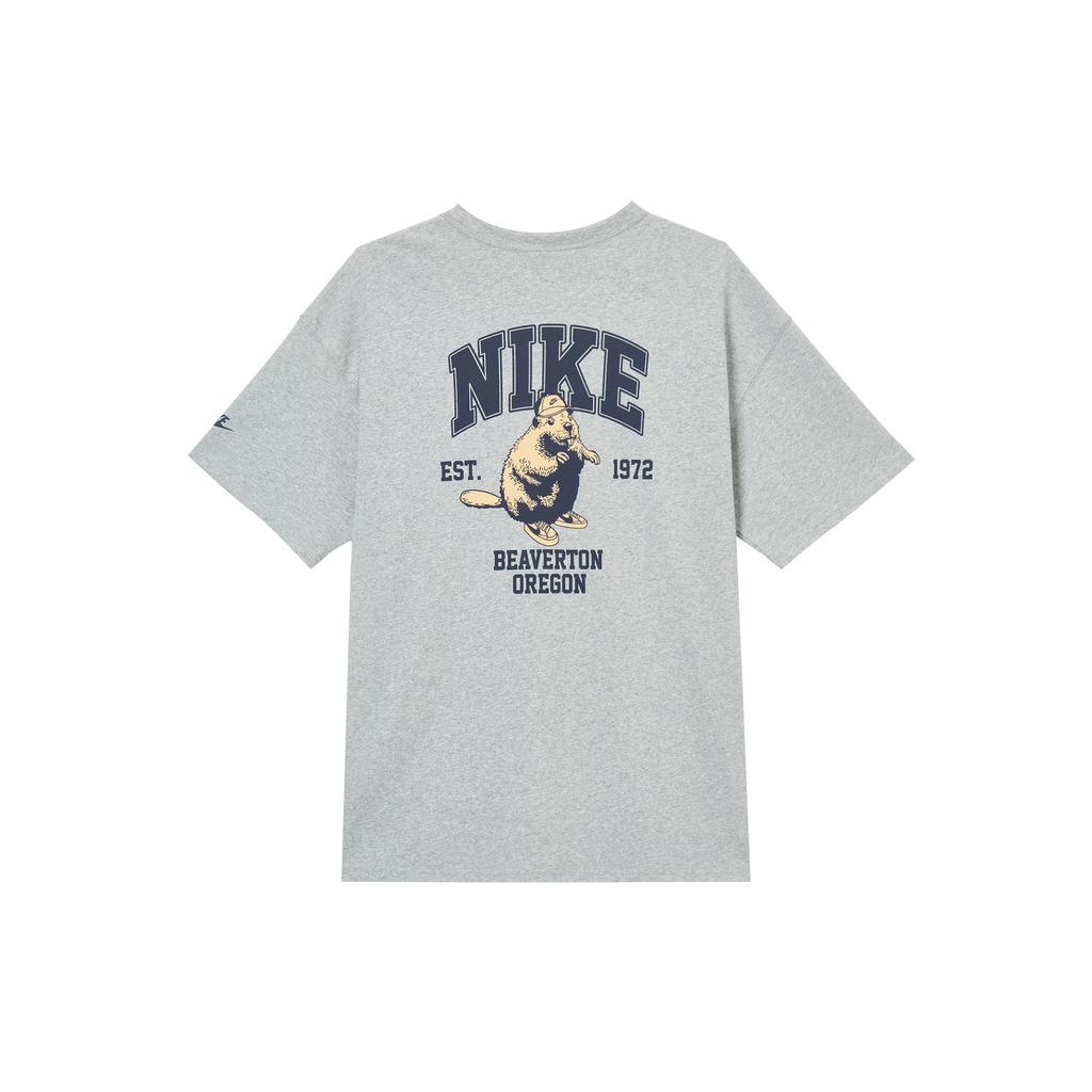 Nike Sportswear T Shirt Men's Toned Dark Gray IH0818-063