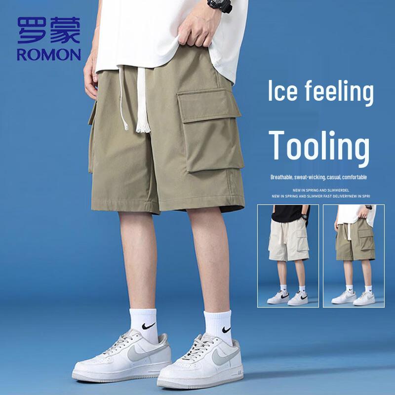 ROMON Men's Quick-Dry Cargo Shorts