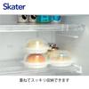 Skater Steamed Bun Case, Large, Microwave Safe, Cookware, Storage Container, SMA12