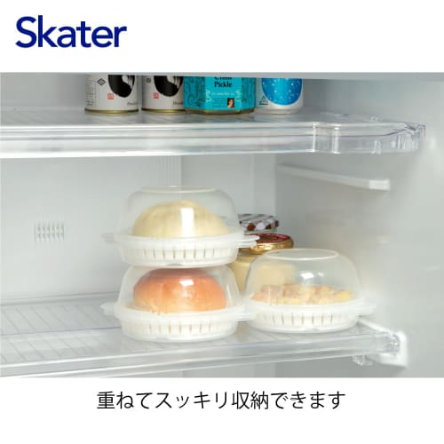 Skater Steamed Bun Case, Large, Microwave Safe, Cookware, Storage Container, SMA12