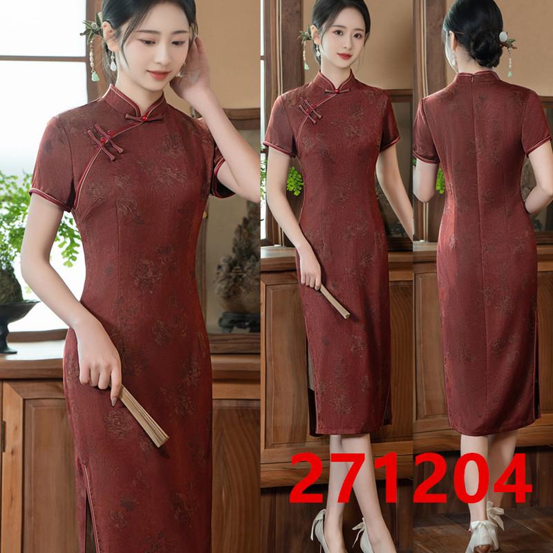 1011 New Summer Improved Short Sleeve Female Middle-aged Mom New Chinese Medium and Long Slim High-end Acetate Satin Cheongsam