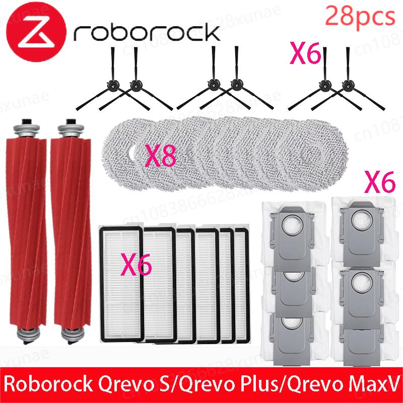 Fit for Roborock Qrevo Pro/ Qrevo MaxV/ Qrevo S Robot Vacuum Accessories Mop Hepa Filter Main Side Brush Parts Replacement
