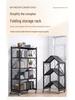 Portable Folding Storage Rack for Study or Living Room