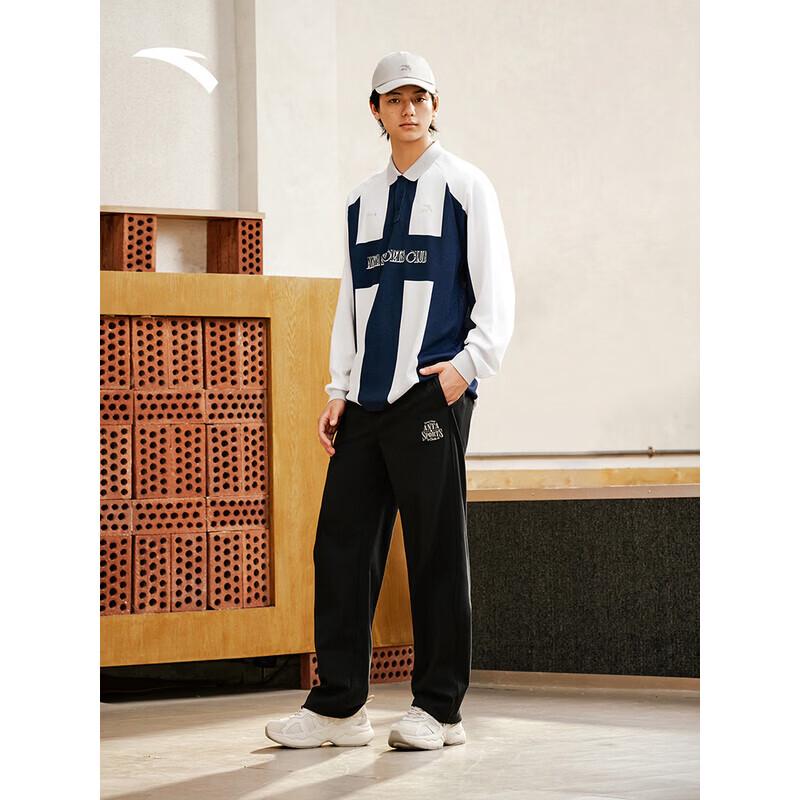 ANTA Men's Lyocell Straight Casual Sports Pants