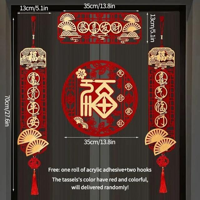 Chinese New Year Spring Couplets Spring Festival Creative Decor Door Sticker Door Banners Window Home Decor New Year Decorations